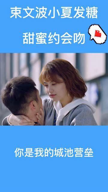 冰球突破游戏网站