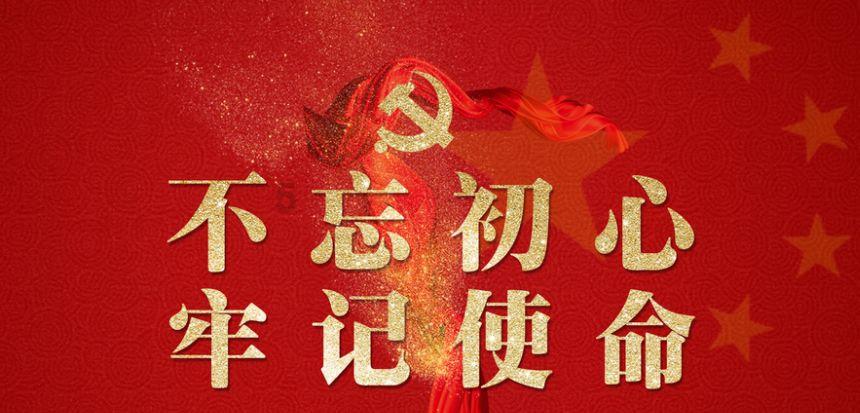 春联是怎么来的?-高效有问必答平台